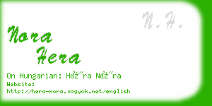 nora hera business card